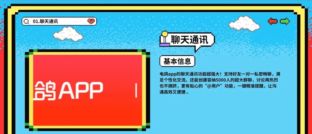 电鸽在线写真馆｜日韩、欧美、国内女神全系套图应有尽有